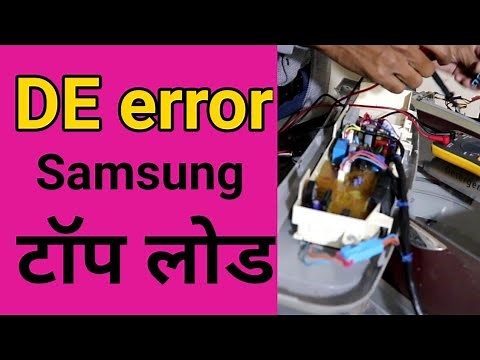 DE Error Code in Samsung Top Load Washing Machine