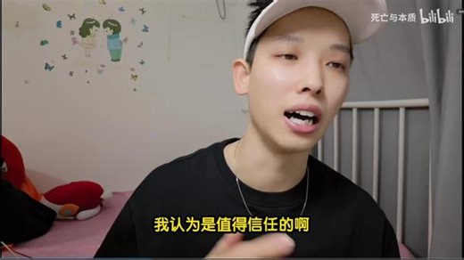 JDG俊佳再次进化 抽晕杰杰零封WBG