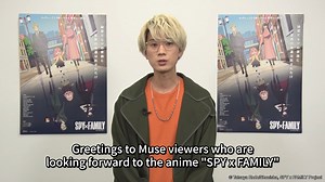 4.9K views · 622 reactions | 《SPYxFAMILY》 Voice actor Takuya Eguchi...