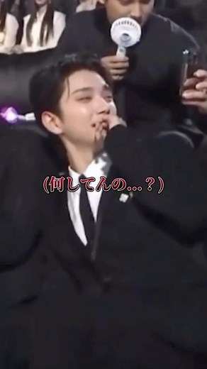 @12._jshyem__ on Instagram: "⁡ ⁡ ⁡ ブソクスンの受賞コメントを見守るSEVENTEEN先輩自由すぎww ⁡ ・ ・ ・ ⁡ #seventeen #セブチ #세븐틴 #부석순 #ブソクスン #부석순 #gda #gda2024"