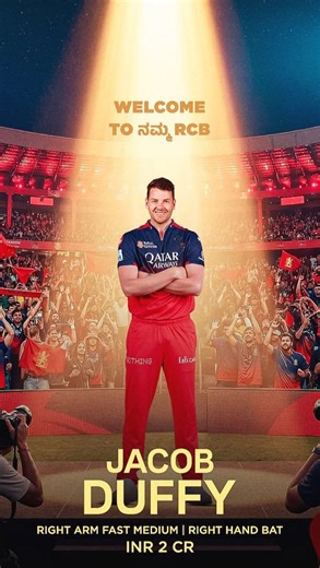 Silly point on Instagram: "No:2 t20i bowler now is challenger @duffman_32 #rcb #rcbforever❤️ #rcbfans #rcbforever #rcbvspbks #rcbvscsk #rcbian #rcbmemes #rcbvskkr #rcbwin #rcbstatus #rcbracing #viratkohli❤️ #viratkohlifanpage #viratkholi #viratkohli #rcb2025 #kingkohli #telungu #tamil #iplauction #iplauction2025 #auctionupdate #indiatoday #ipl2023 #ipl #venkateshiyer"