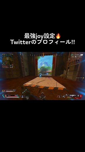 TikTokでaさんをチェック！