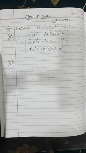 Factorisation class 8 | ex 12.2 Q1 (vi) | maths | ncert chapter 12 | cbse