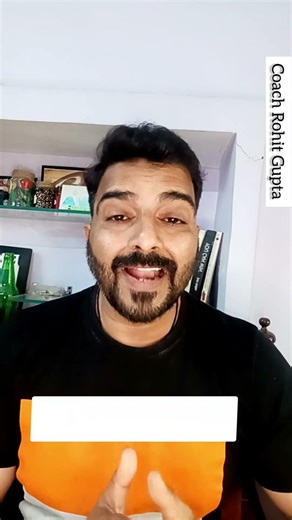 Banking & Insurance | B.Com | Career | Rohit Gupta Counselling