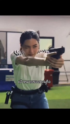 บัญชีที่แนะนำ