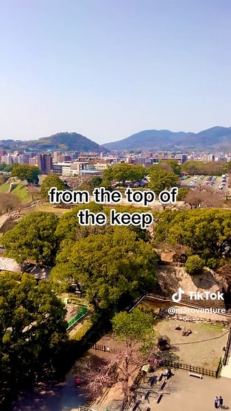 Kumamoto Castle: A Historic Feat of Samurai Architecture