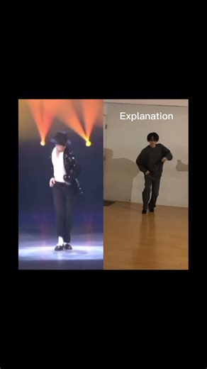 マイケルの複雑なムーブの解説です。レッスンではより丁寧に細かく動きを分解し説明しております。#michaeljackson #マイケルジャクソン #billiejean #mjスターダンス教室
