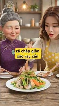 Crispy carp stir-fried with celery is a delicious and nutritious dish for the whole family. #cris...