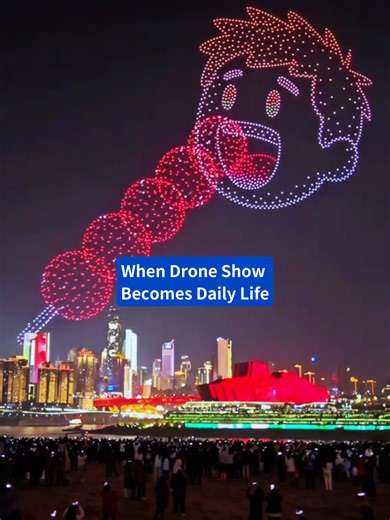 The Rise of Drone Shows in Urban Life