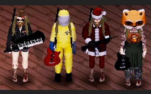 僵尸毁灭 Project Zomboid Build 41 调出控制台的方法