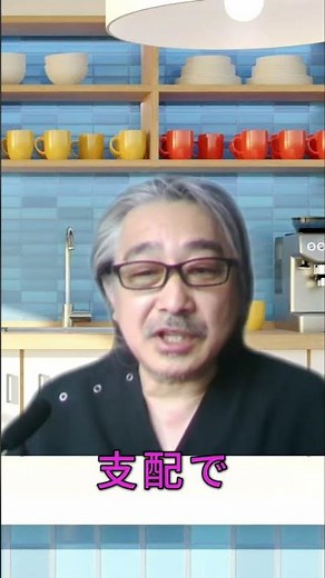水を飲むだけで自律神経が整う！？驚きのメカニズム #パニック障害＃セロトニン＃自律神経