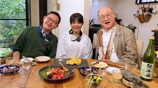 その12　旬の肴で酔いしれる｜KBS京都