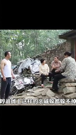 一部勵志的電影，男人通過自己的努力一步一步變成了集團老總！ #电影 #电影解说 #影视 #影视解说 #剧情