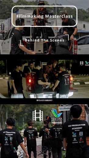 KO_Filmaker_Academy | 让我们一起看看上一期 Master Class 的拍摄幕后。 这一次，我们以「拍车」为主题，把拍摄现场搬到关丹。 从构图、走位到现场判断，每一个画面都在实战中完成。 拍摄之余，也听听学生们分享 他们在这次 Master Class 里学到了什么、又有哪些不一样的收获。... | Instagram