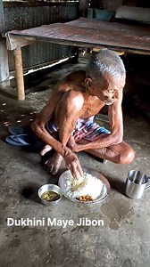 88K views · 1K reactions | Old age poor couple life  #villagelife #rurallife #reels #PoorFamily #garibi #sadstory #dukhinimayerjibon #viralvideoシ #facebookvideo #oldage #documentary #villagelifestyle #village #poorpeople | Dukhini Mayer Jibon | Facebook