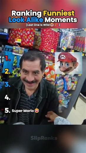 Ranking Funniest Look Alike Moments