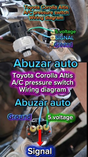 Toyota Corolla Altis A/C pressure switch wiring diagram