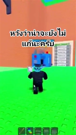 ตัดนานมากแต่ไม่เป็นไรเพื่อพี่ iuccc ผมทำได้ #edit #iuccc @iuccc.5667