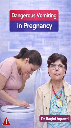 Dr Ragini Agrawal - Complete Clinic For Women Health on Instagram: "Nausea and vomiting are common in pregnancy — but when they become severe, they should not be ignored. Knowing the difference between normal morning sickness and a warning sign can protect both mother and baby. Pregnancy care begins with awareness. — Dr. Ragini Agrawal 📌 Save this 📤 Share to spread awareness For Appointment call us- +91 70654 65050 🙌 [pregnancy nausea, pregnancy vomiting, morning sickness, nausea during pregn