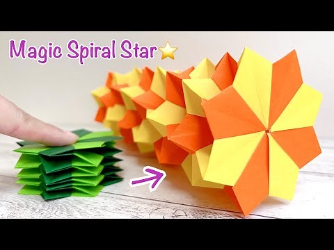 変形する折り紙 マジックスパイラルスター⭐️を作ってみた!作り方/How to make a magic spiral star with origami. transforming toy