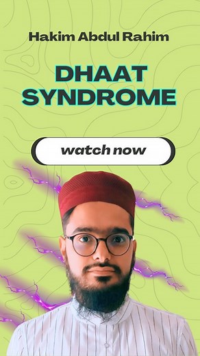 29 reactions | Ever feel that annoying "dhat" feeling down there?  You're not alone!  Dhat syndrome is a common issue, ⏩ but there's nothing to be embarrassed about it. ✅ This reel dives into what Dhat syndrome is and how to deal with it. So please don't worry about it  thank you so much  . . . . #dhatsyndrome #menshealthmx #sexualhealthday #knowledgeispowersi #instahealth_lover | Abdul Rahim | Facebook