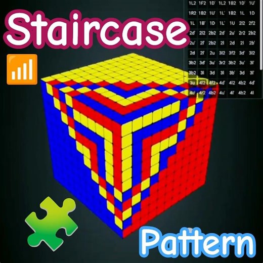 😱11x11 Rubik’s Cube🧊 📶Staircase Pattern 🤯 INSANE! 🧩OddlySatisfying🌀✨Can You Solve This? 🫣#shortsfeed