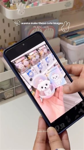 AI catch app🙌🏻 #ai #cuteedit #aicatch #trendingnow #chandudiaries