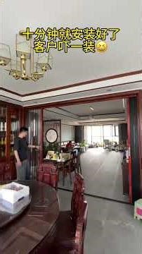 十分钟装好客户吓一跳免打孔不破坏墙壁隔冷隔热折叠门 #隔断门 #折叠门 #隐形推拉门