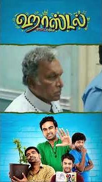 Watch full video 👆 Hostel Comedy Scenes - #hostel #ashokselvan #priyabhavanishankar #sathish #shorts