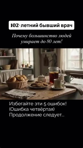 Александр Калиниченко (@kalinichenkoofficial)’s videos with оригинальный звук - Александр Калиниченко
