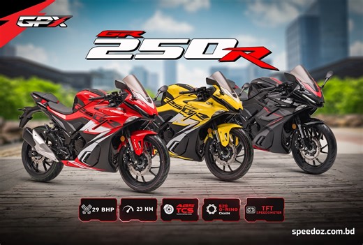 The 𝐆𝐏𝐗 𝐃𝐞𝐦𝐨𝐧 𝐆𝐑𝟐𝟓𝟎𝐑 is a voice for the young generation—a voice that speaks in passion, power, and emotion. ⚡ 𝐊𝐞𝐲 𝐅𝐞𝐚𝐭𝐮𝐫𝐞𝐬: ✅ 𝐇𝐲𝐩𝐞𝐫 𝐐𝐮𝐚𝐝𝐫𝐨 𝐄𝐧𝐠𝐢𝐧𝐞 – 29 BHP / 23 Nm of raw power ✅ 𝐀𝐬𝐬𝐢𝐬𝐭 𝐒𝐥𝐢𝐩𝐩𝐞𝐫 𝐂𝐥𝐮𝐭𝐜𝐡 – Smooth downshifts, no wheel hop ✅ 𝐓𝐅𝐓 𝐌𝐞𝐭𝐞𝐫 – Full digital display with crystal clarity ✅ 𝐒𝐨𝐟𝐭 𝐂𝐨𝐦𝐩𝐨𝐮𝐧𝐝 𝐑𝐚𝐝𝐢𝐚𝐥 𝐓𝐲𝐫𝐞𝐬 – Maximum grip, ultimate control ✅ 𝐒𝐩𝐨𝐫𝐭𝐲 𝐌𝐮𝐟𝐟𝐥𝐞𝐫 – Aggressive sound, thril