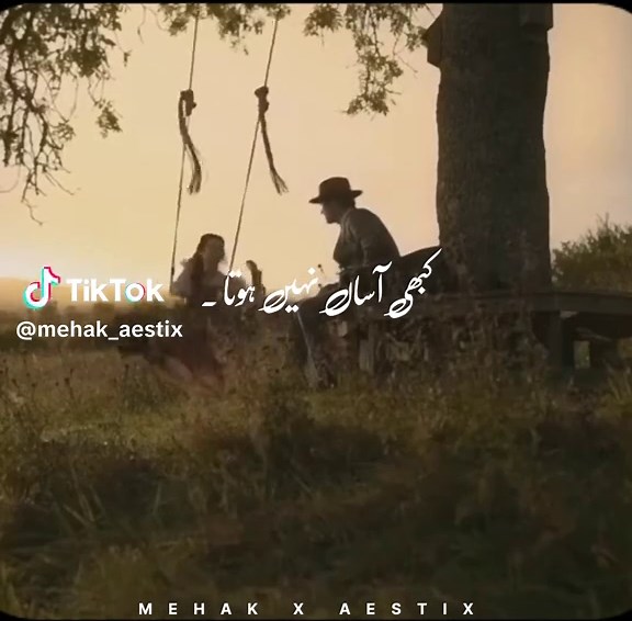 Kisi Ka Saath Paana Bhi — Sad Hindi Song Lyrics