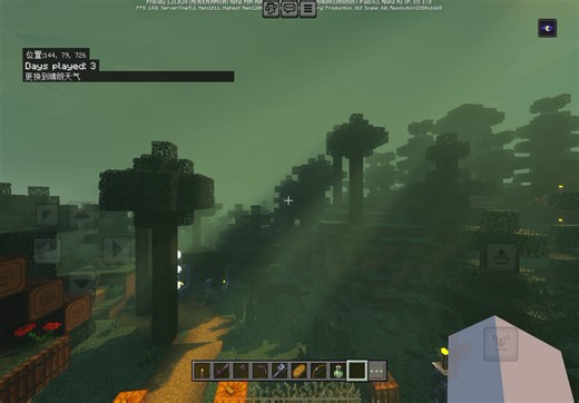 M2芯片在Minecraft 1.21.04中的逆天帧率！