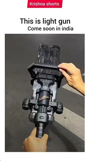 The new light gun ♨️🔫