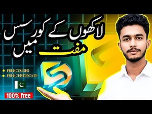 Digiskills Free Courses 2025 | Lakhon ke Course Muft Mein | Free Certificate