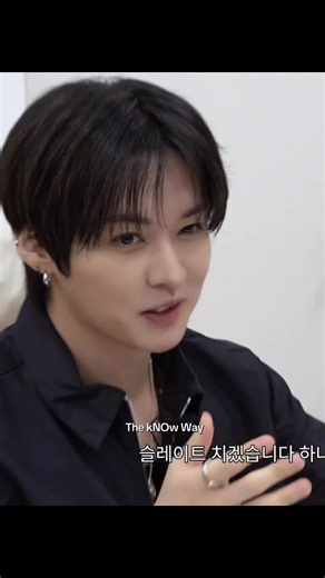 Lee Know in the new episode of The kNOw Way Ep.04 #leeknow #이민호 #리노 #skz #StrayKids