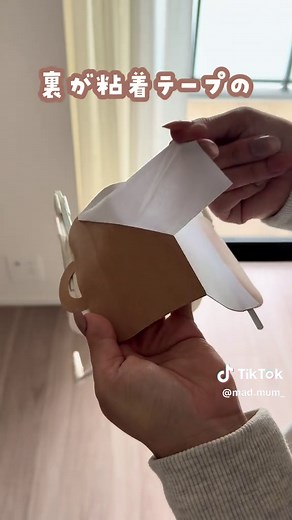 虫退治に最適な虫キャッチャー紹介