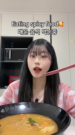 매운 음식 먹을 때 배 아픈 이유