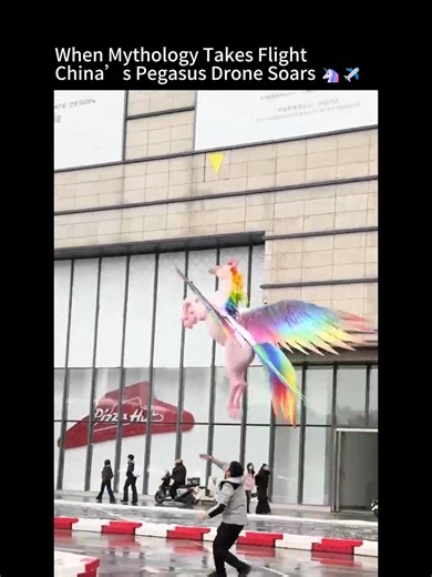 lingting on Instagram: "Pegasus isn’t just a myth anymore—it’s engineering in motion. Watch as this horse-shaped drone spreads its wings and lifts into the sky, combining ancient legend with cutting-edge Chinese drone technology. From static sculpture to soaring reality, it’s more than a machine—it’s a symbol of how tradition and innovation can truly take flight together. China isn’t just making drones. It’s bringing dreams to life, one flight at a time.​ Whether for art, filming, or sheer inspi