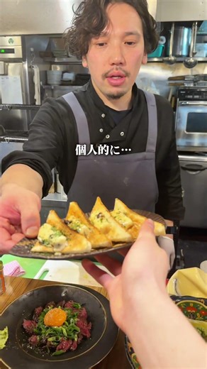 📍本町｜動画映えしない。でも“味だけ”で通いたくなる隠れ家酒場…【店名】酒場ムギワラ 本町 #大阪グルメ #グルメ