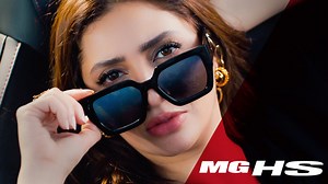916K views · 1.9K reactions | The premium Panoramic Sunroof of the MG HS ensures a comforting feeling of freedom. Also one of the favorite features of Mahira Khan #FromAwesomeToEpic #MGPakistan | MG Motor Pakistan | Facebook