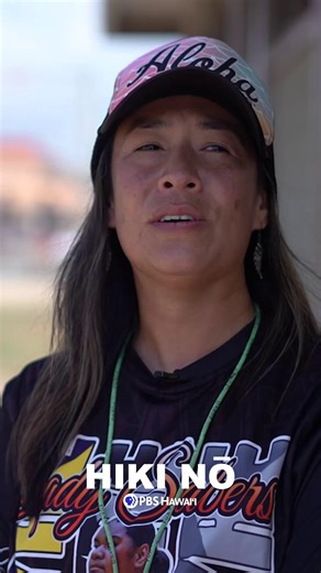 More than just a P.E teacher, this teacher shows her love for her students in ways that go far beyond a classroom.⭐ On this International Education Day meet a James Campbell High School teacher who uplifts her student through a personal Wall of Fame. Watch this HIKI NŌ episode on pbshawaii.org and the PBS Hawaiʻi YouTube channel. #hikino #pbshawaii #hawaiistories #education #students #walloffame