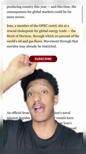 🇮🇷 ሁኔታ በአለም አቀፍ ደረጃ ትኩረት ላይ #iran #irannews