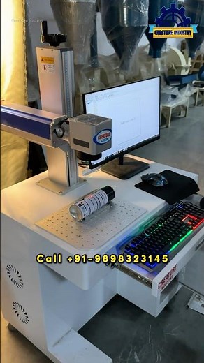 Automatic Laser Marking Machine | Laser Printer For - Steel, Plastic, Rubber Etc. #engraving #laser