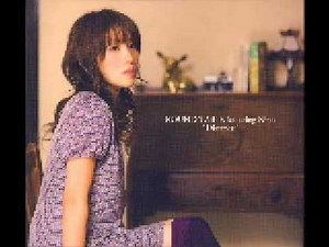 Koi Wo Shiteru - Round Table feat. Nino