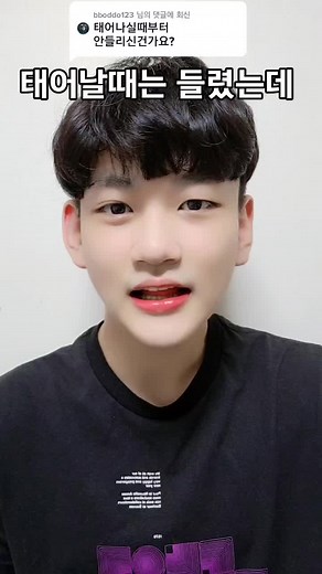 청각장애인 판정 받은 경험 공유