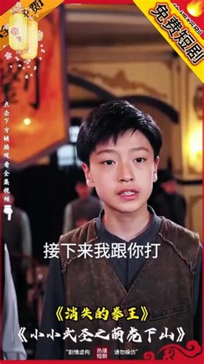 精选好剧免费观看全集，不下载直接看，剧剧都精彩，别滑走！