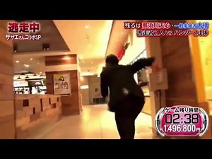 【逃走中】天心さんのスーパープレイシーン