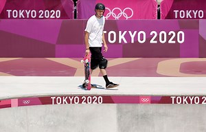 Tony Hawk Took Over The Tokyo Olympics Skate Park And Proved He's Still Got It Ahead Of Skateboarding's Debut