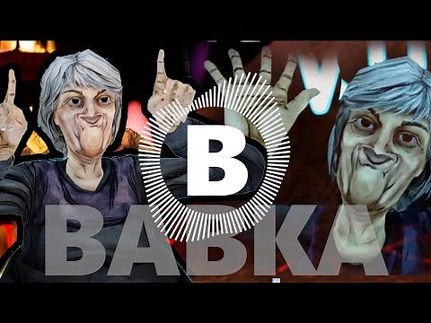 Babka najlepsza jest przez duże B! | SharikanVR & Krysiek